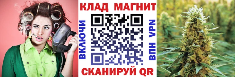 Купить наркотики цена Дыгулыбгей A-PVP Меф мяу мяу Каннабис