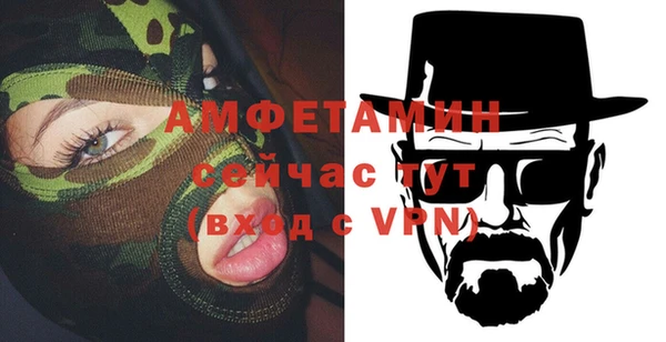 меф Аркадак