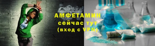 бутик Алексеевка