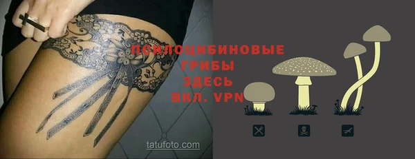 меф Аркадак