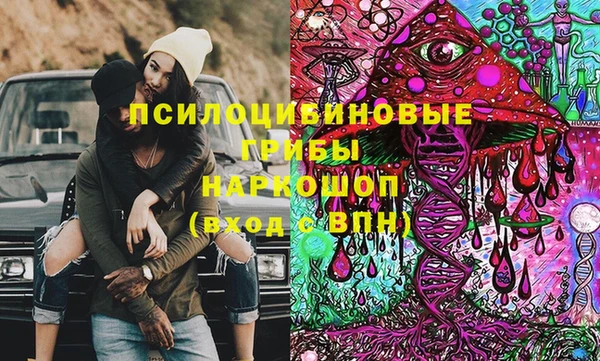 меф Аркадак