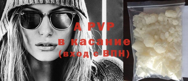 меф Аркадак